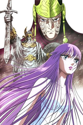 圣斗士星矢2：众神的激战