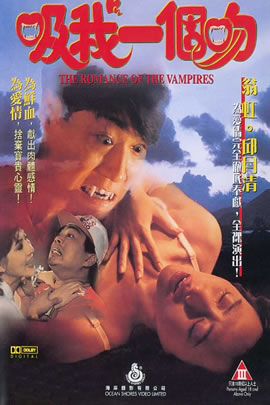 吸我一个吻