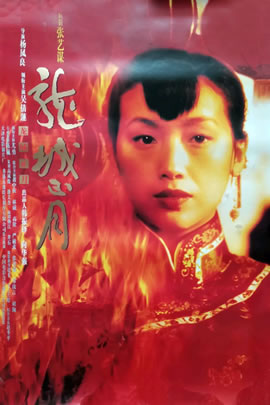 龙城正月