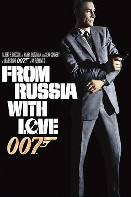 007系列02：俄罗斯之恋