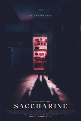 糖精
